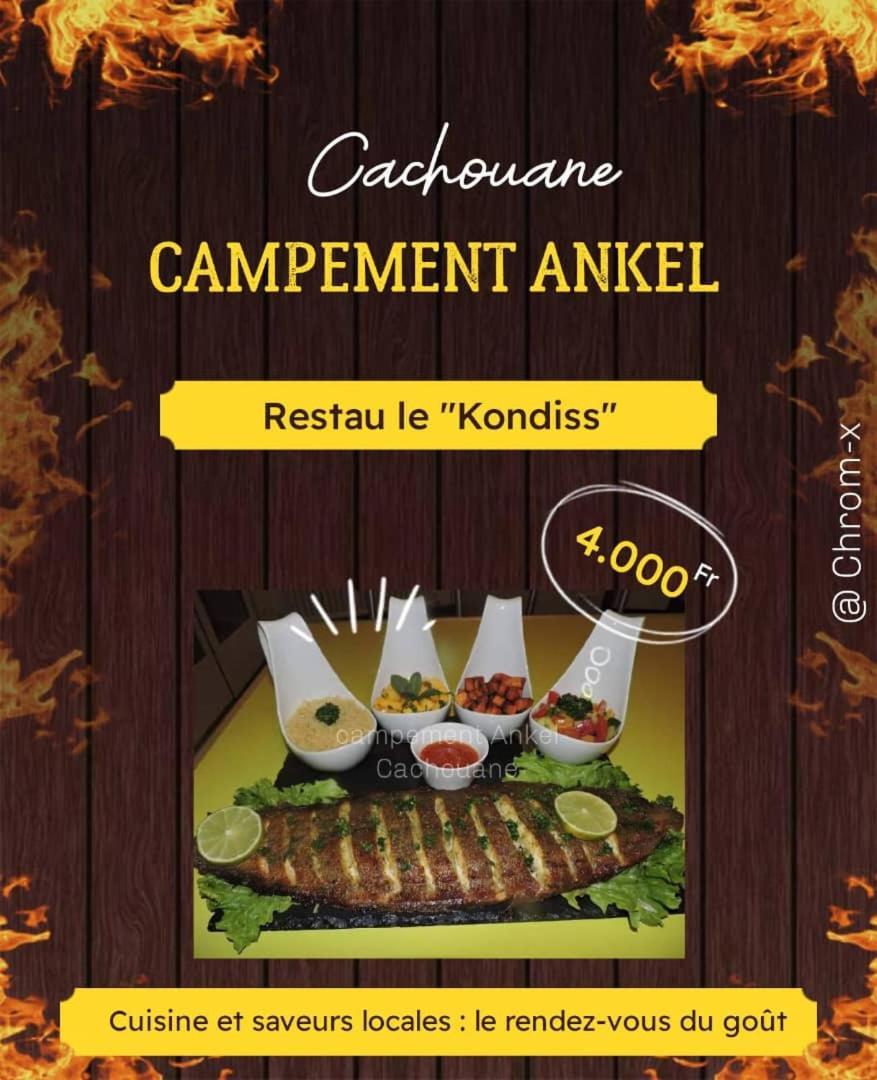 Ankel Campement Kachiouane 외부 사진