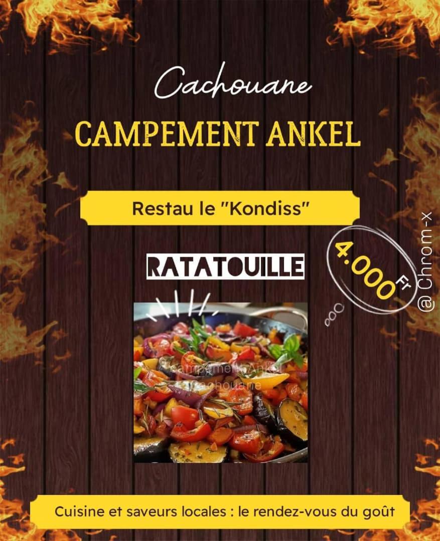 Ankel Campement Kachiouane 외부 사진