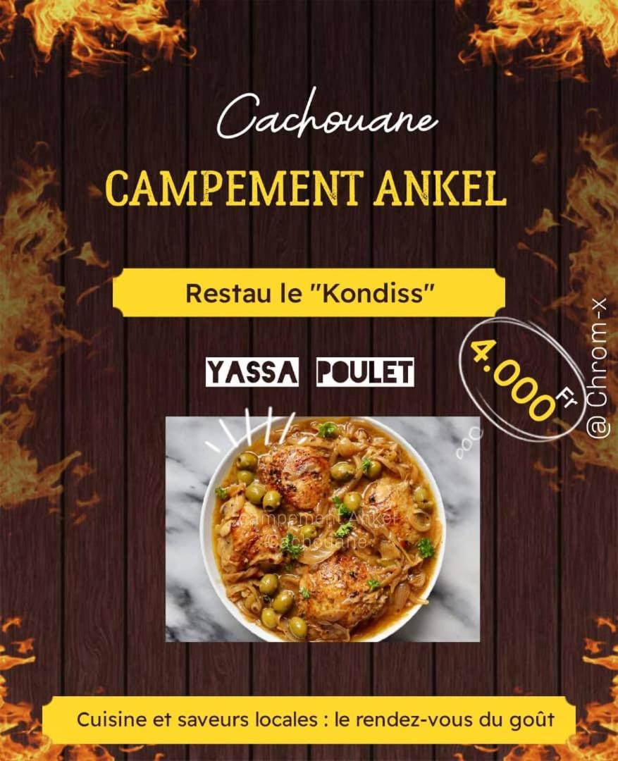 Ankel Campement Kachiouane 외부 사진